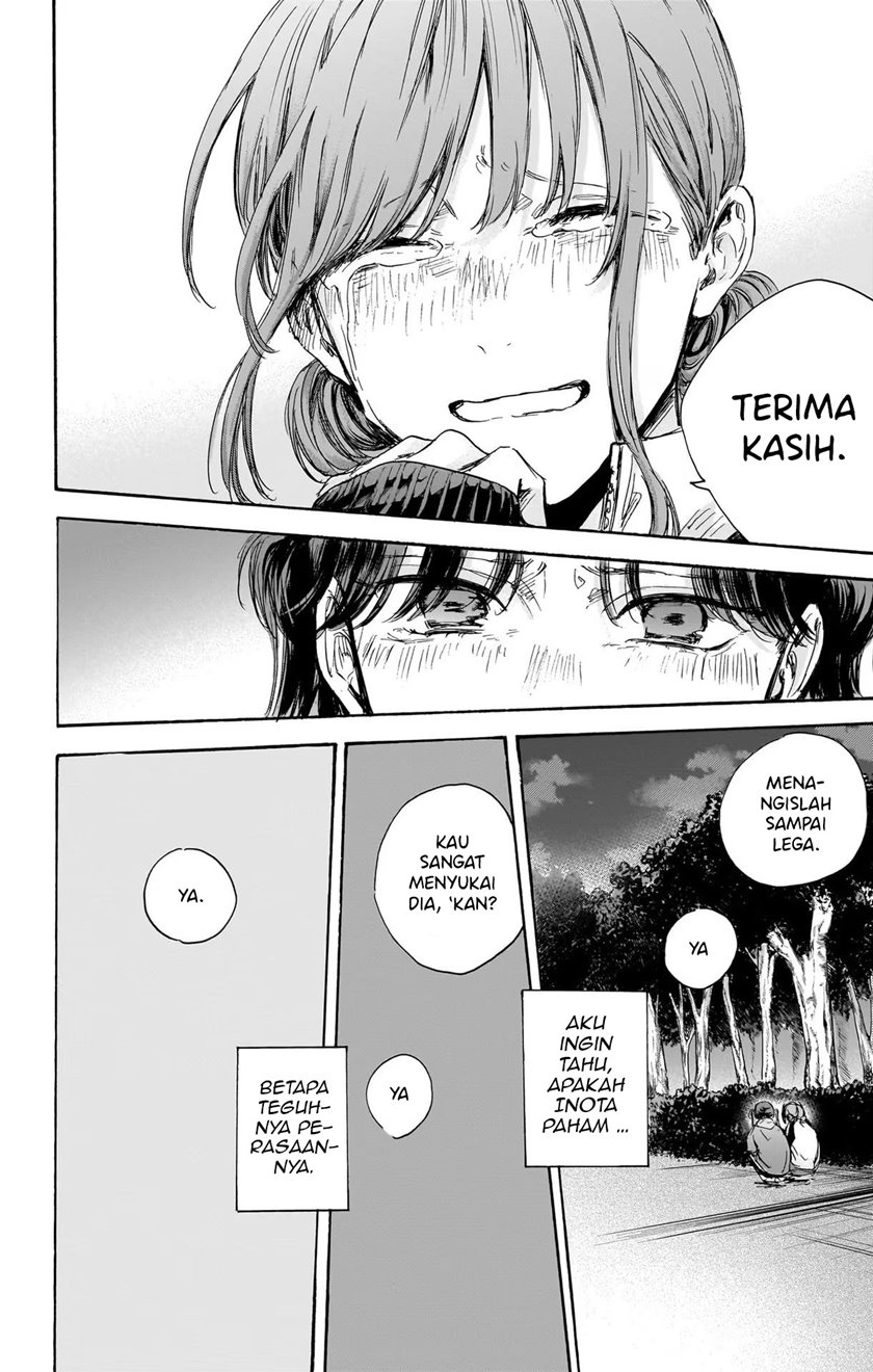 Ao no Hako Chapter 80 Gambar 5