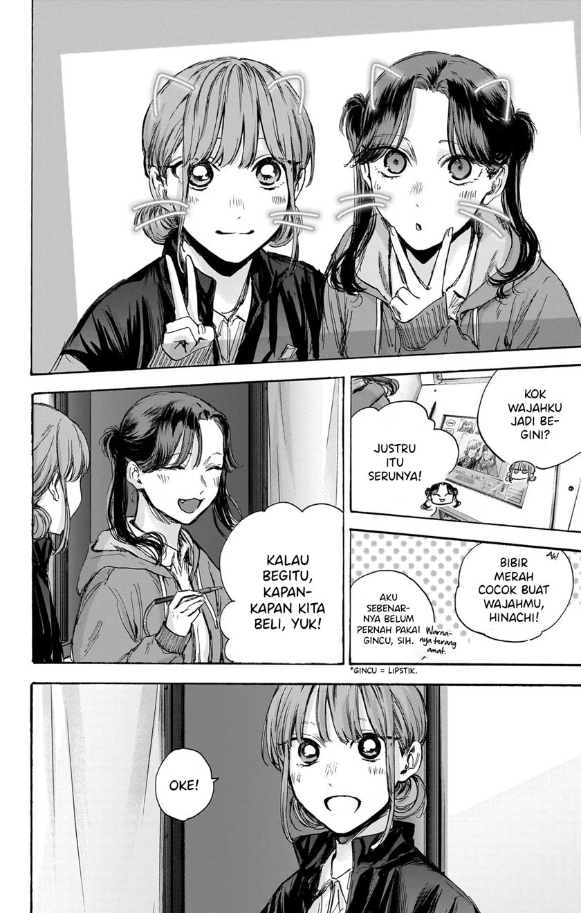 Ao no Hako Chapter 80 Gambar 9