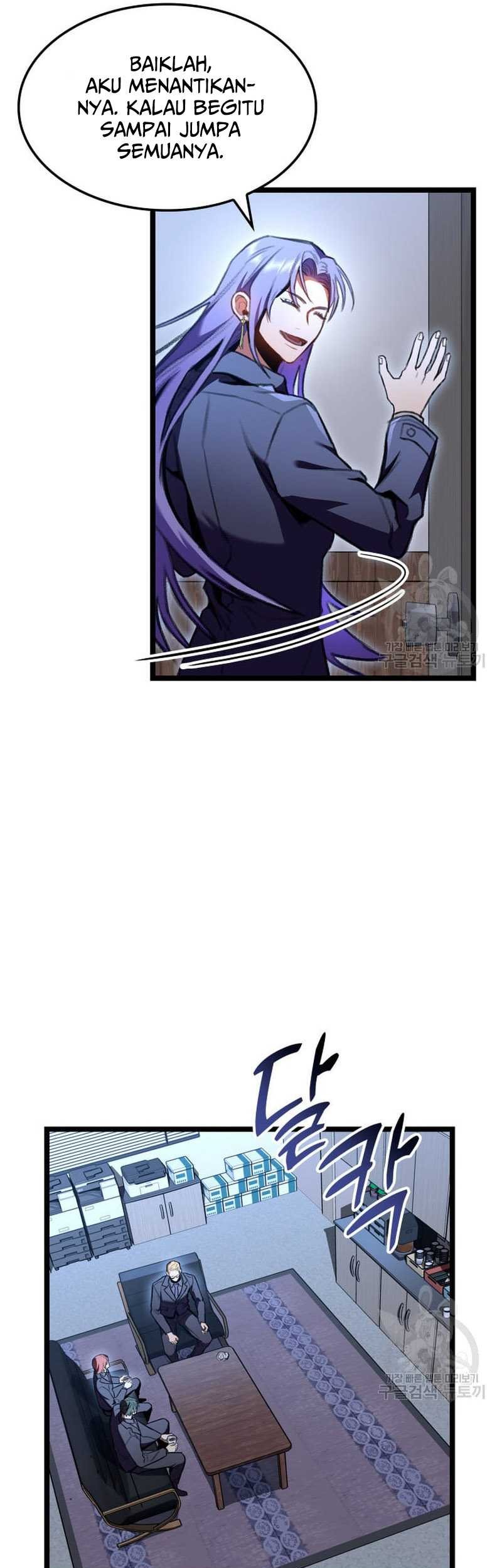 F-Class Destiny Hunter Chapter 23 Gambar 44