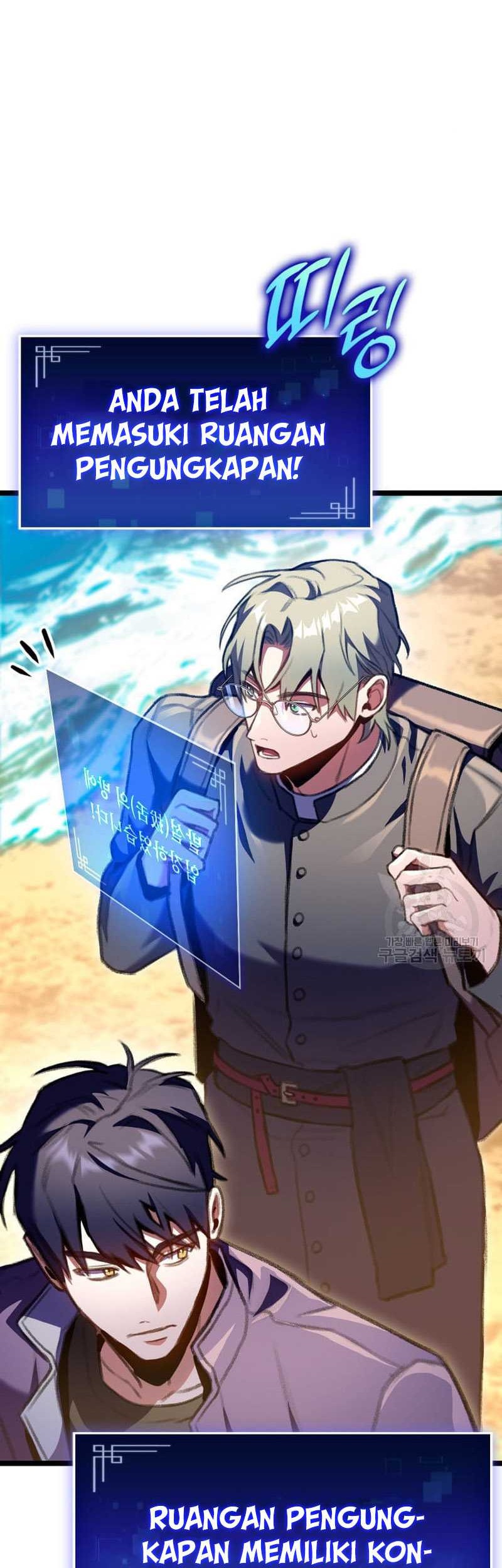 F-Class Destiny Hunter Chapter 23 Gambar 59