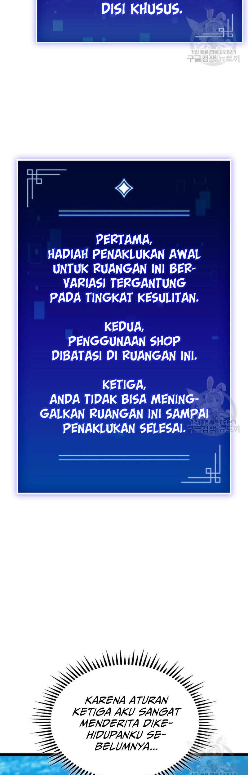 F-Class Destiny Hunter Chapter 23 Gambar 60