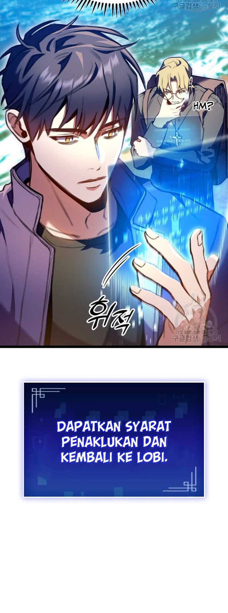 F-Class Destiny Hunter Chapter 23 Gambar 61