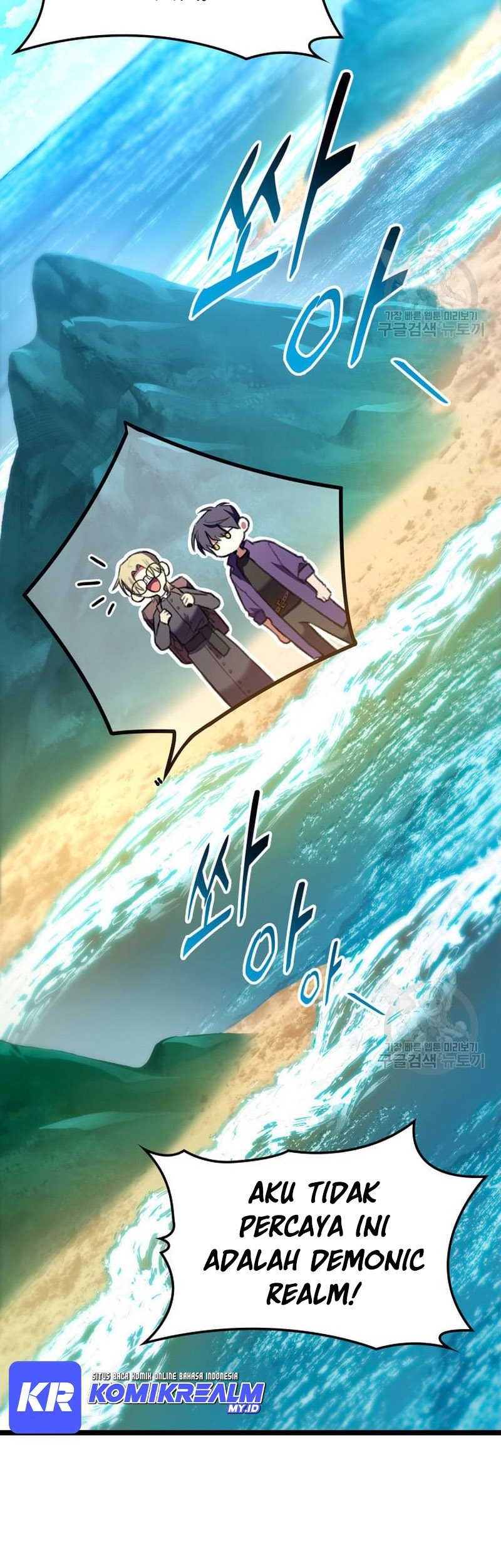 F-Class Destiny Hunter Chapter 23 Gambar 58