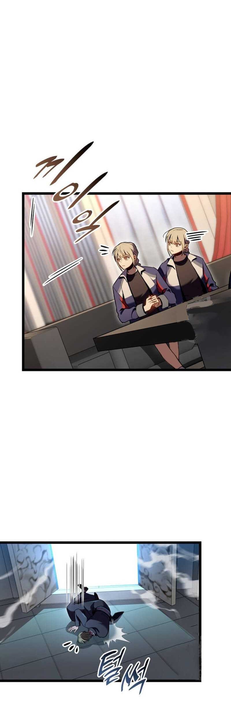 F-Class Destiny Hunter Chapter 23 Gambar 18