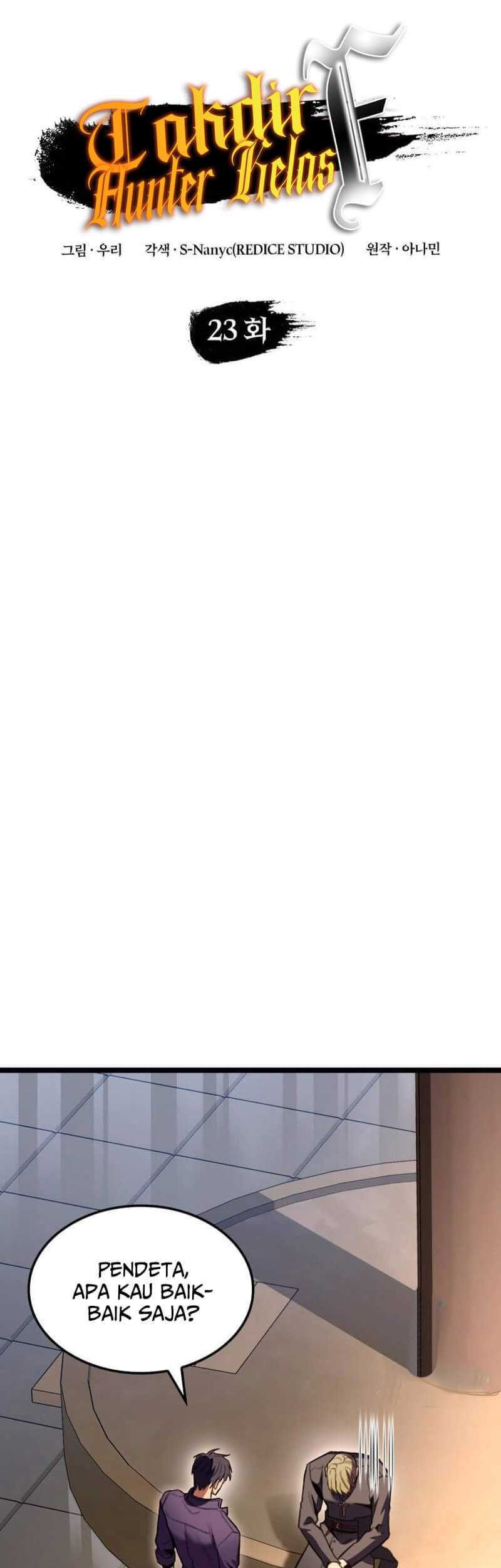 F-Class Destiny Hunter Chapter 23 Gambar 21