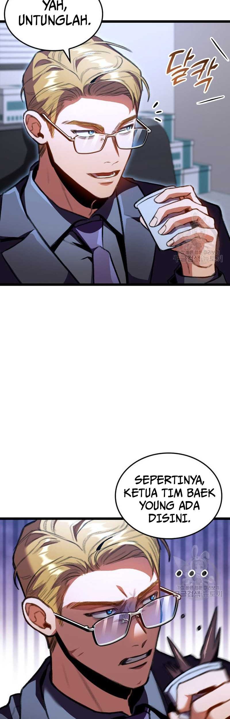 F-Class Destiny Hunter Chapter 23 Gambar 34