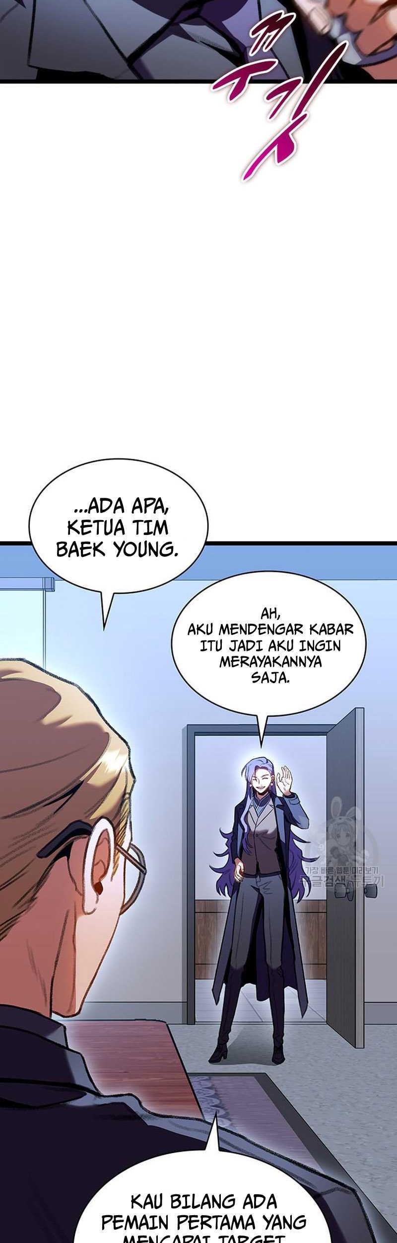 F-Class Destiny Hunter Chapter 23 Gambar 35