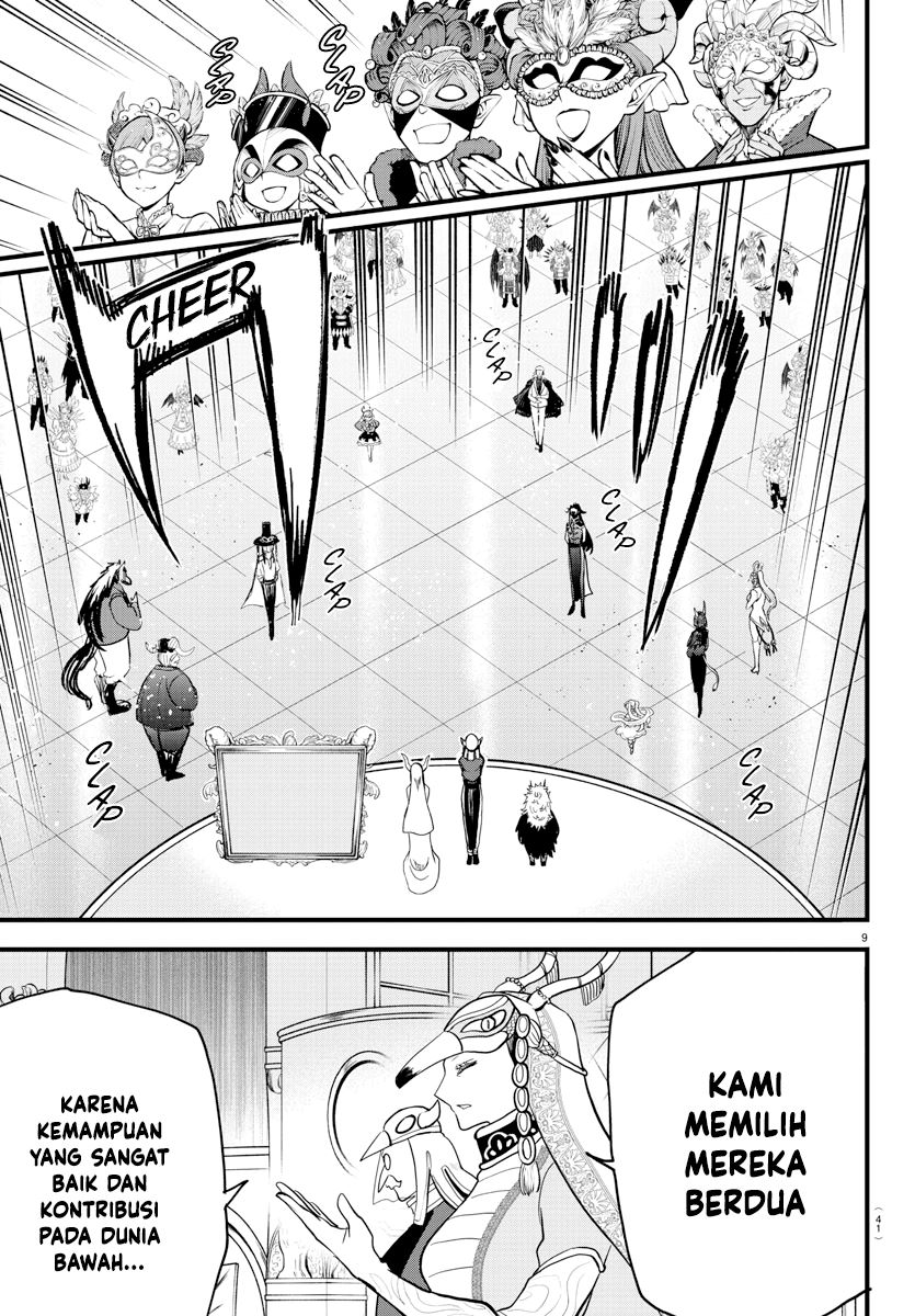 Mairimashita! Iruma-kun Chapter 299 Gambar 9