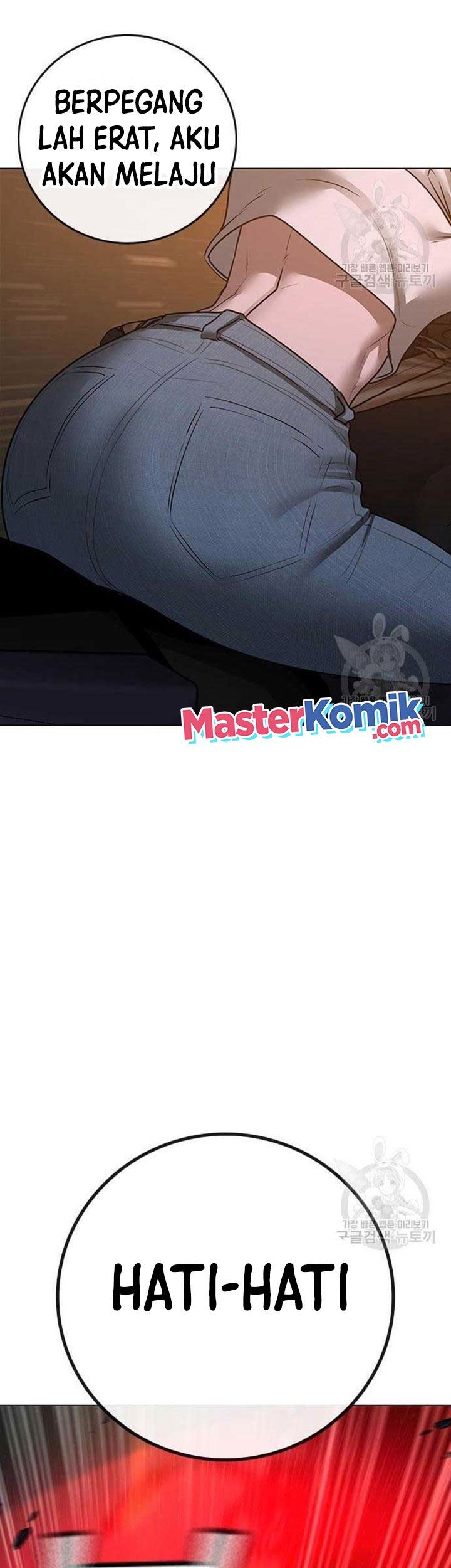 Reality Quest Chapter 86 Gambar 52