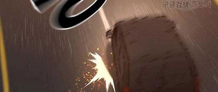 Reality Quest Chapter 86 Gambar 57