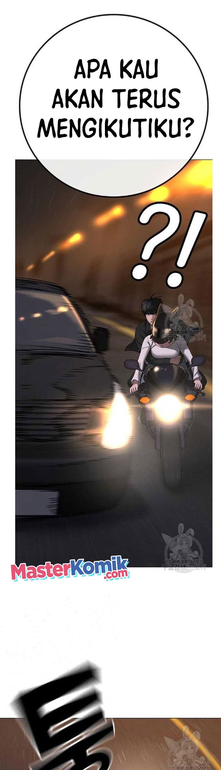 Reality Quest Chapter 86 Gambar 56