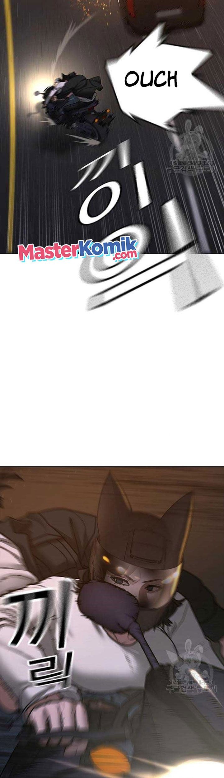 Reality Quest Chapter 86 Gambar 58