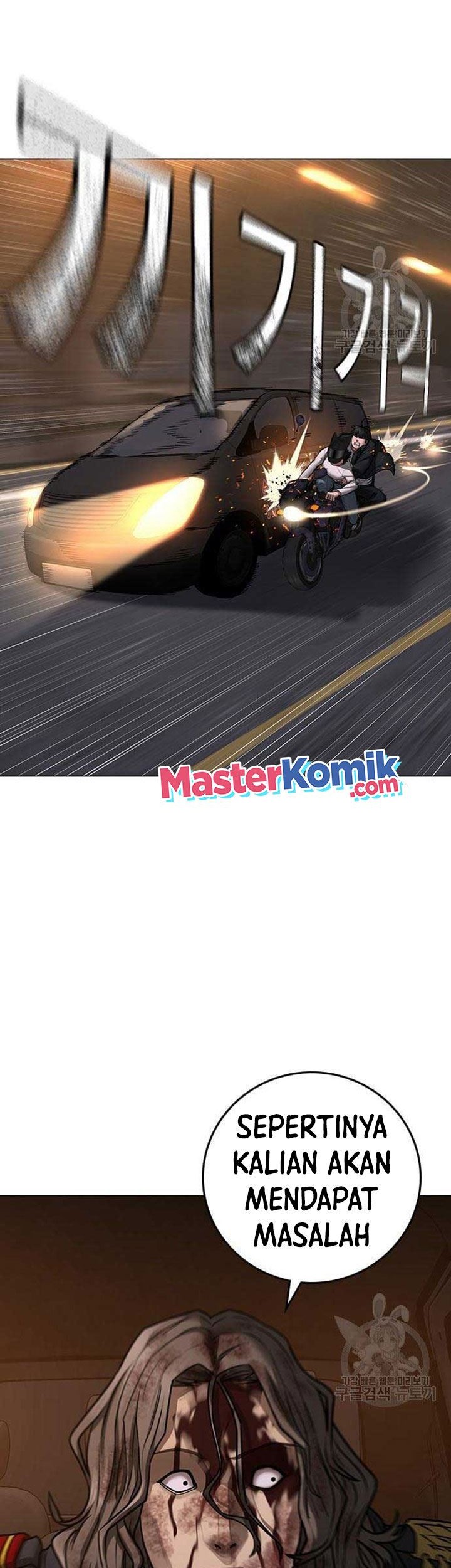 Reality Quest Chapter 86 Gambar 60