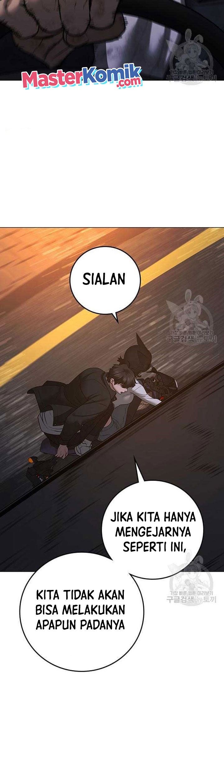 Reality Quest Chapter 86 Gambar 62