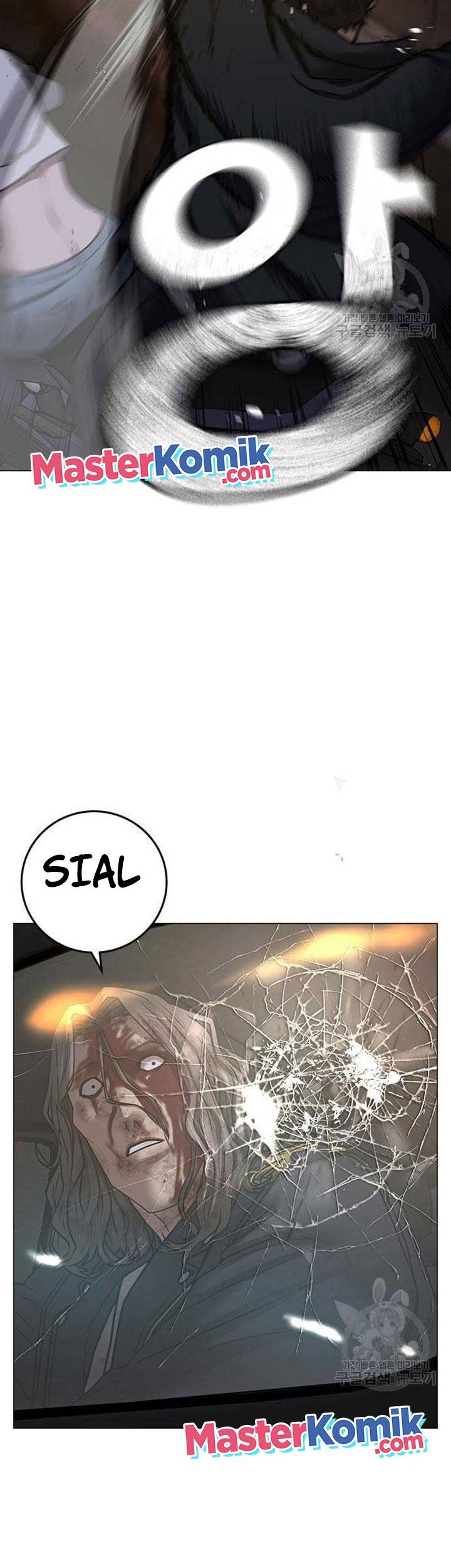 Reality Quest Chapter 86 Gambar 67