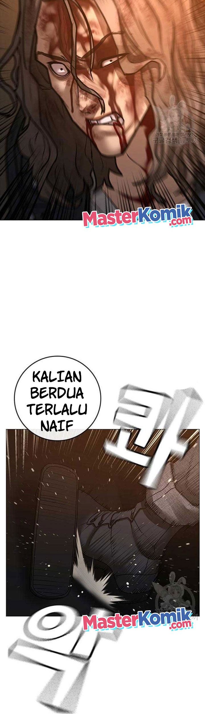 Reality Quest Chapter 86 Gambar 71
