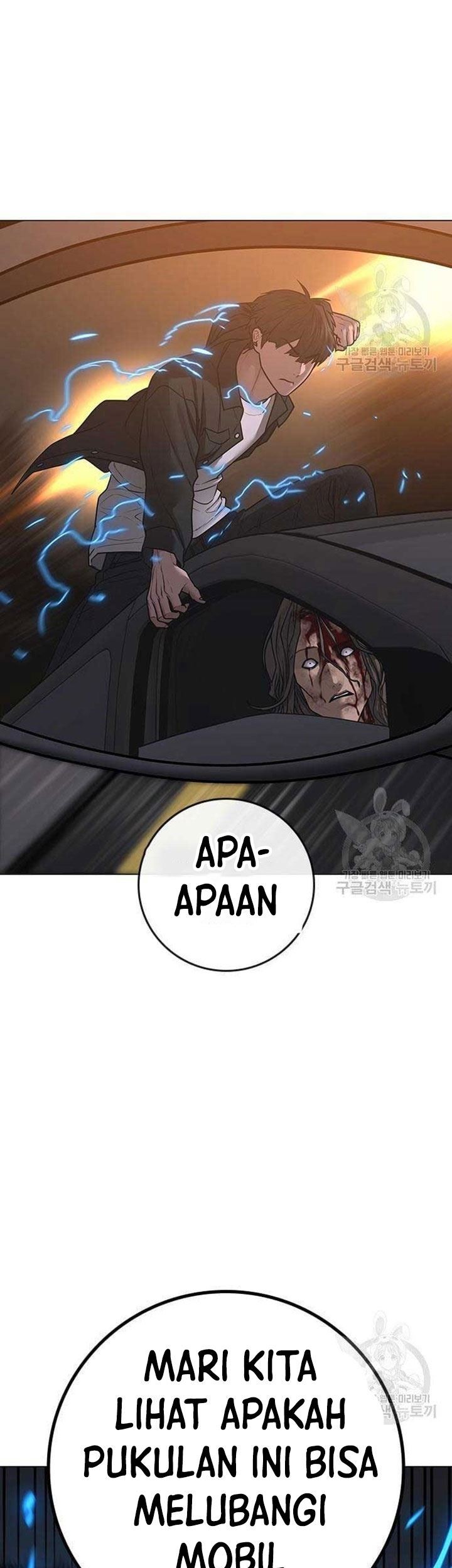 Reality Quest Chapter 86 Gambar 38