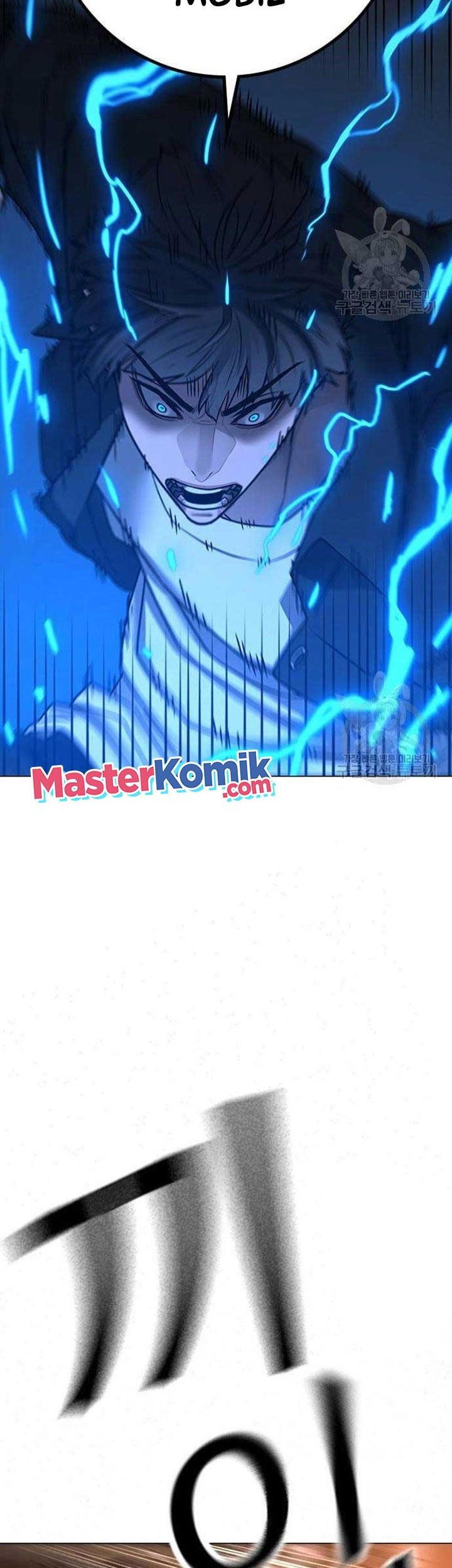 Reality Quest Chapter 86 Gambar 39