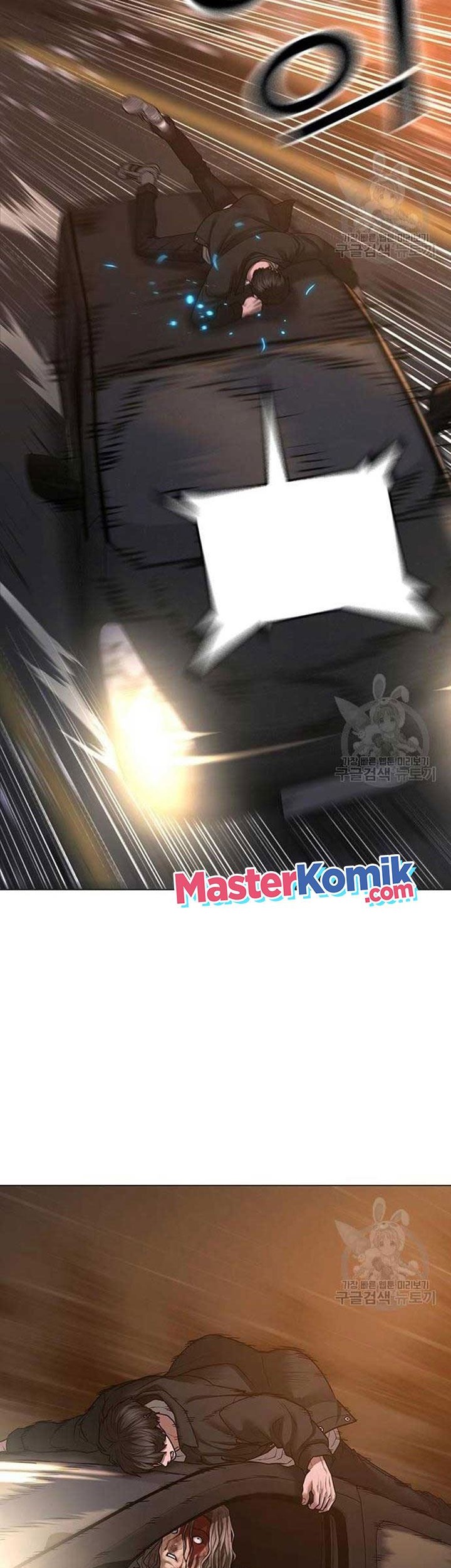 Reality Quest Chapter 86 Gambar 40