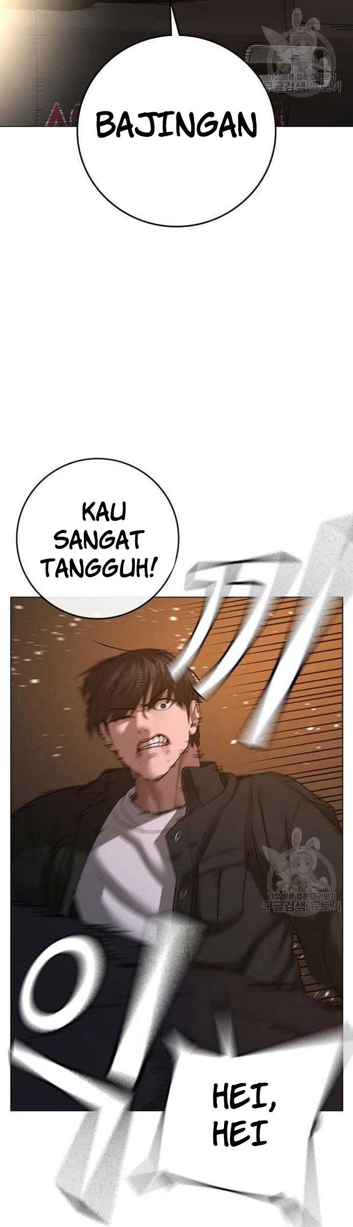 Reality Quest Chapter 86 Gambar 42