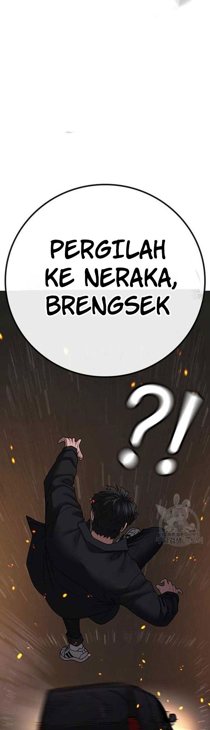 Reality Quest Chapter 86 Gambar 43