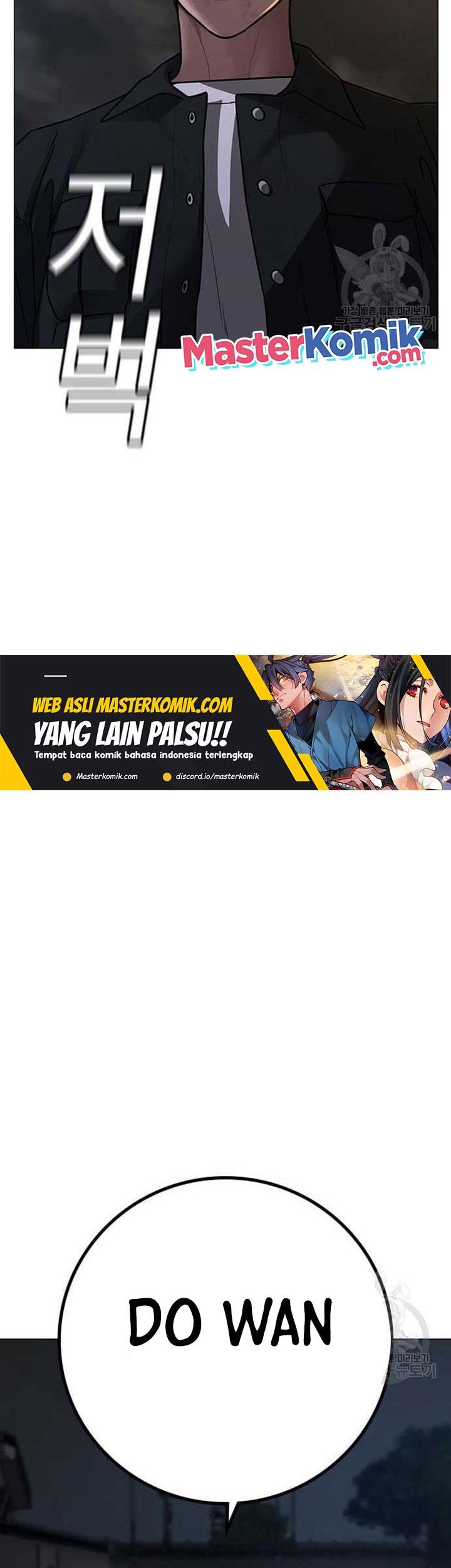 Reality Quest Chapter 86 Gambar 90