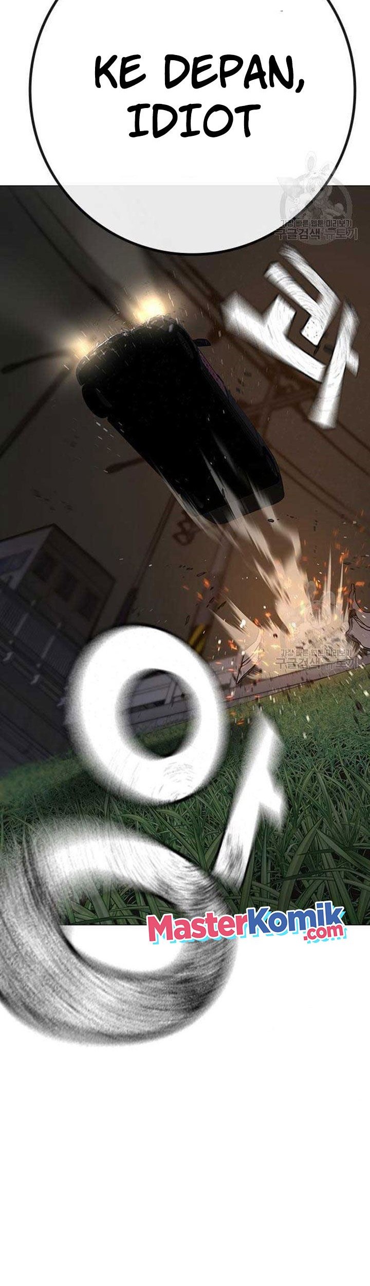 Reality Quest Chapter 86 Gambar 75