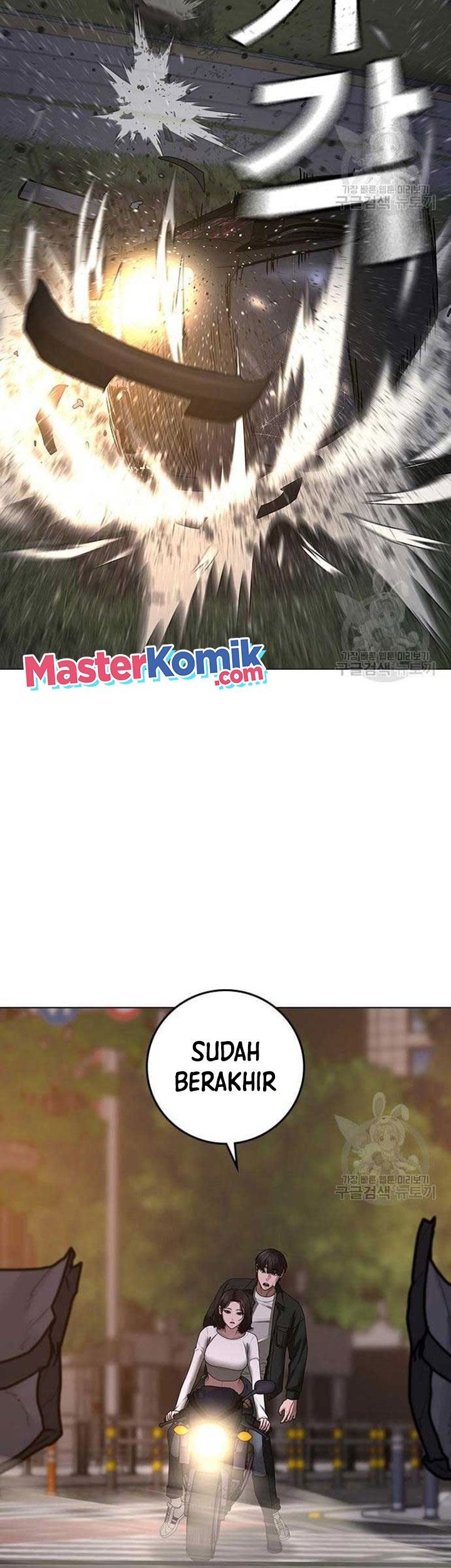 Reality Quest Chapter 86 Gambar 78