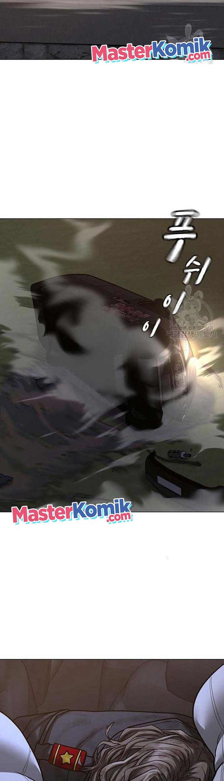 Reality Quest Chapter 86 Gambar 79