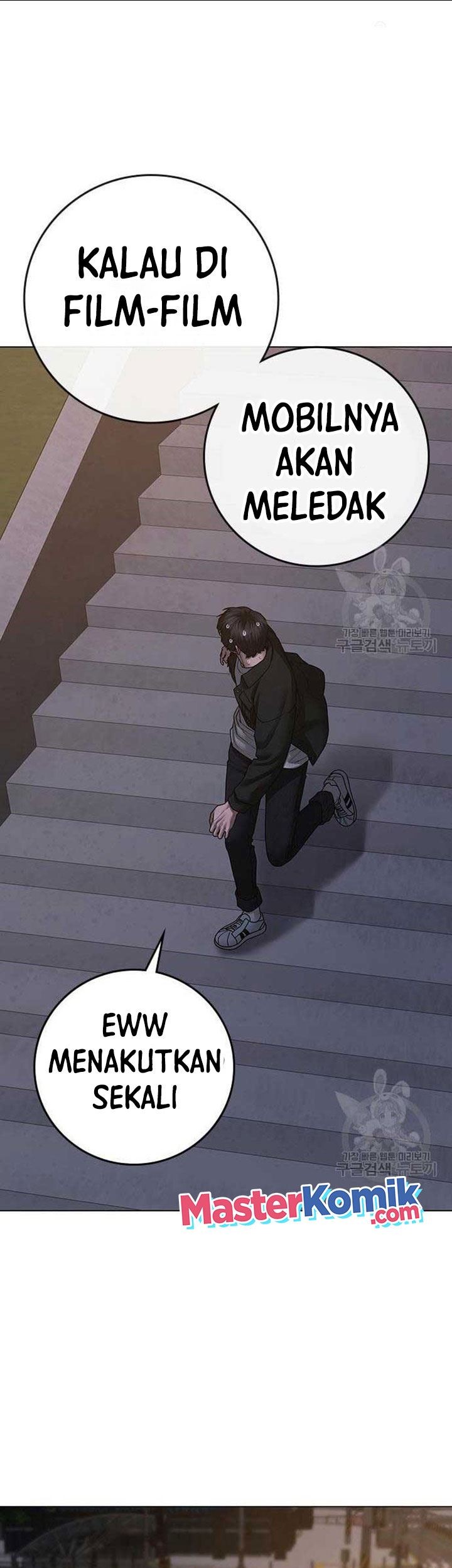 Reality Quest Chapter 86 Gambar 82