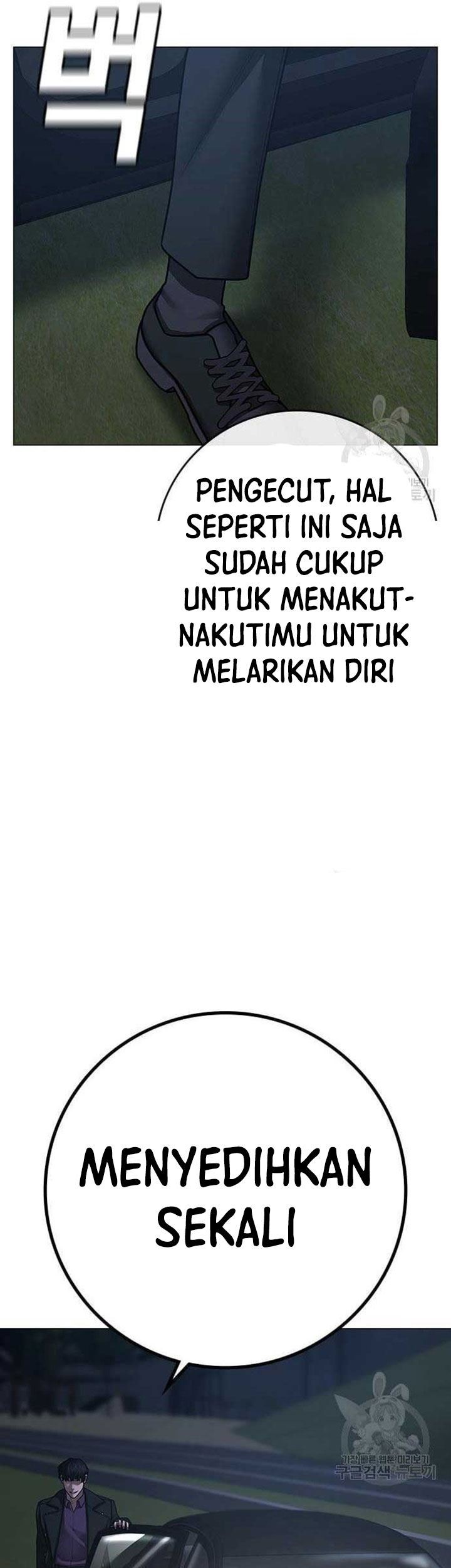 Reality Quest Chapter 86 Gambar 86