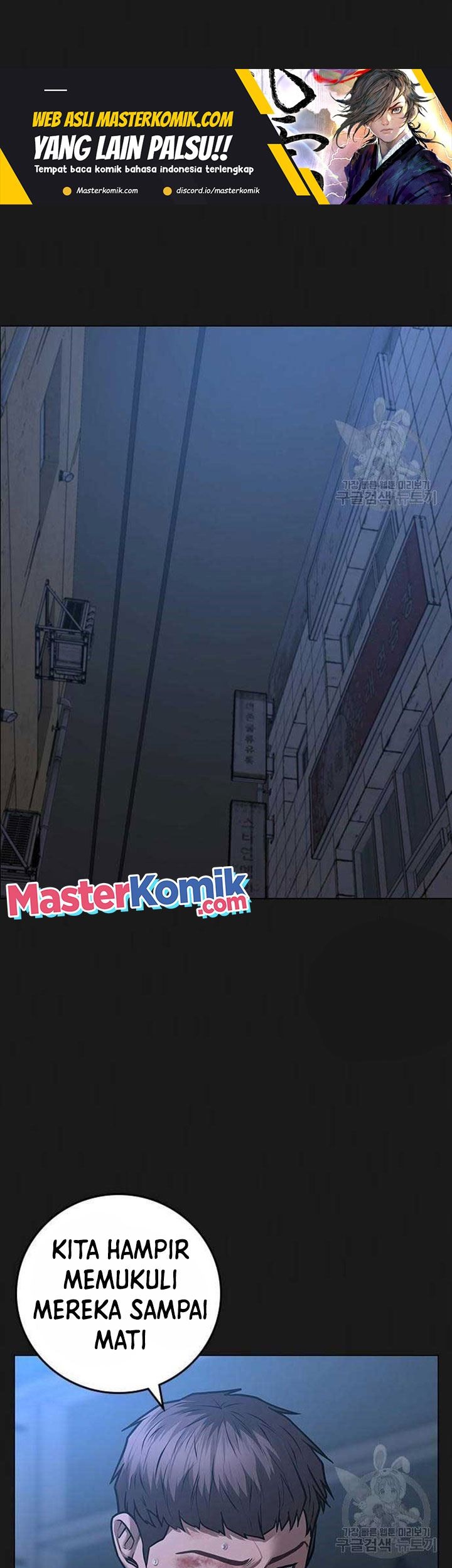 Manhwa Reality Quest Chapter 86 gambar nomor 2