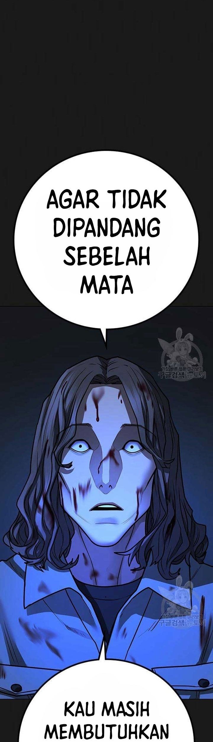 Reality Quest Chapter 86 Gambar 6