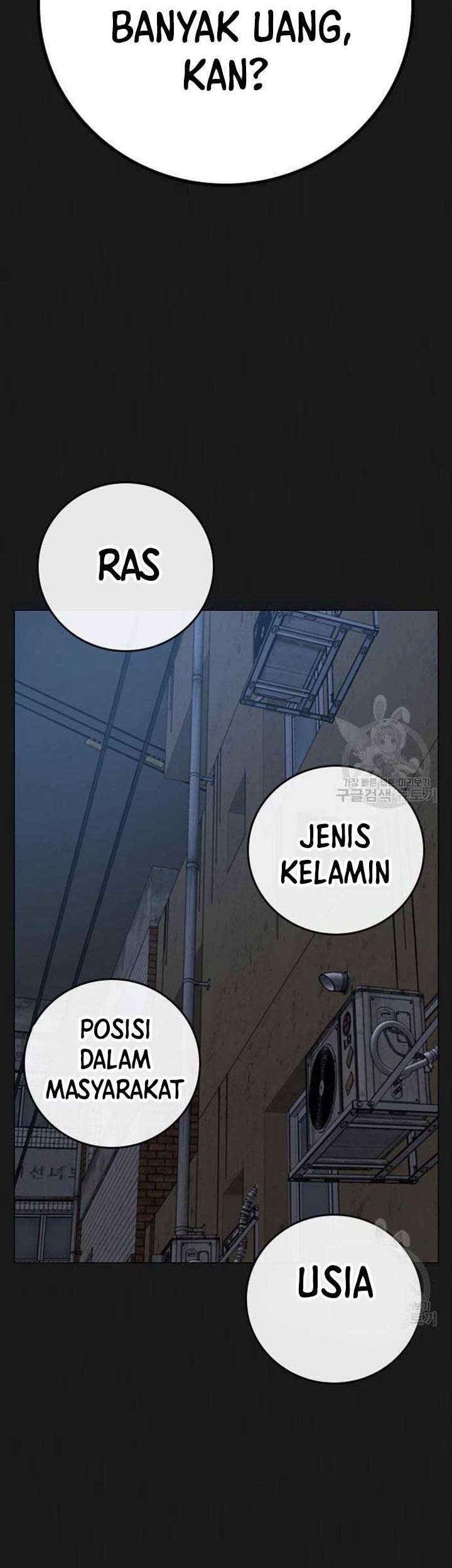 Reality Quest Chapter 86 Gambar 7