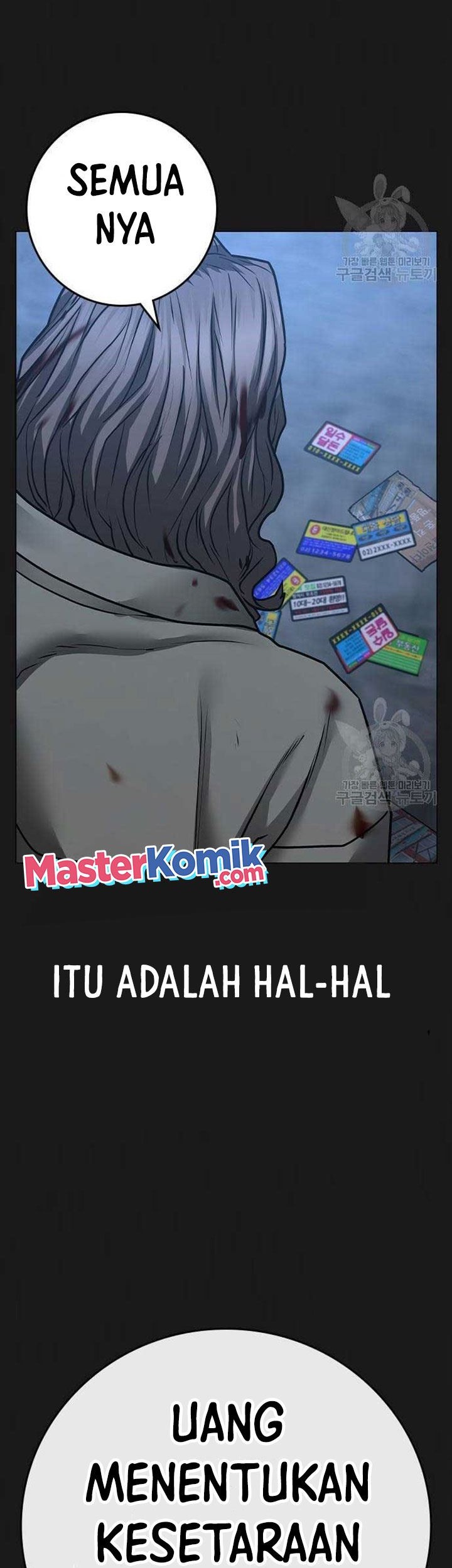 Reality Quest Chapter 86 Gambar 8