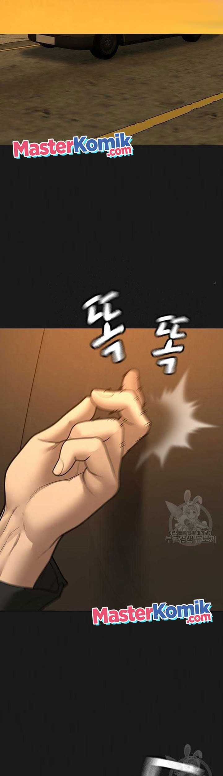 Reality Quest Chapter 86 Gambar 11