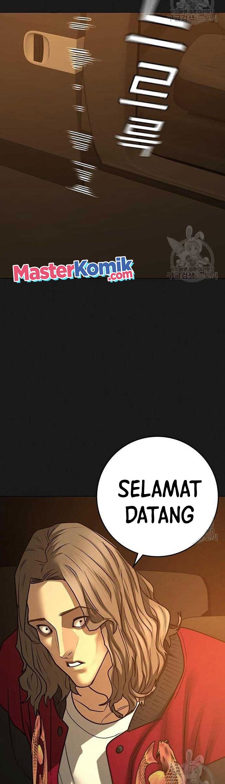Reality Quest Chapter 86 Gambar 12