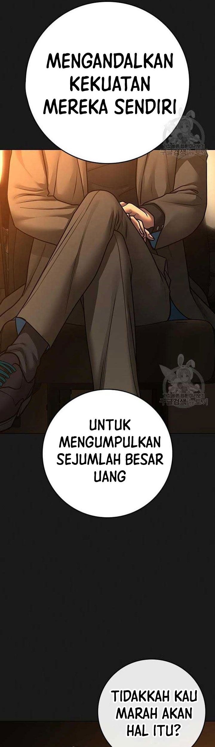 Reality Quest Chapter 86 Gambar 15