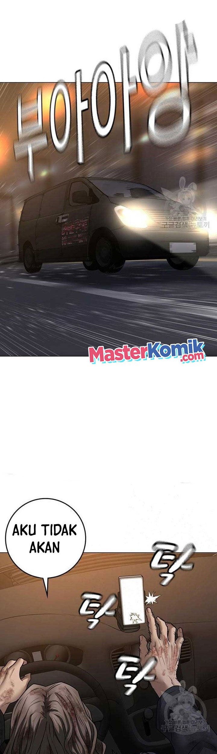 Reality Quest Chapter 86 Gambar 23