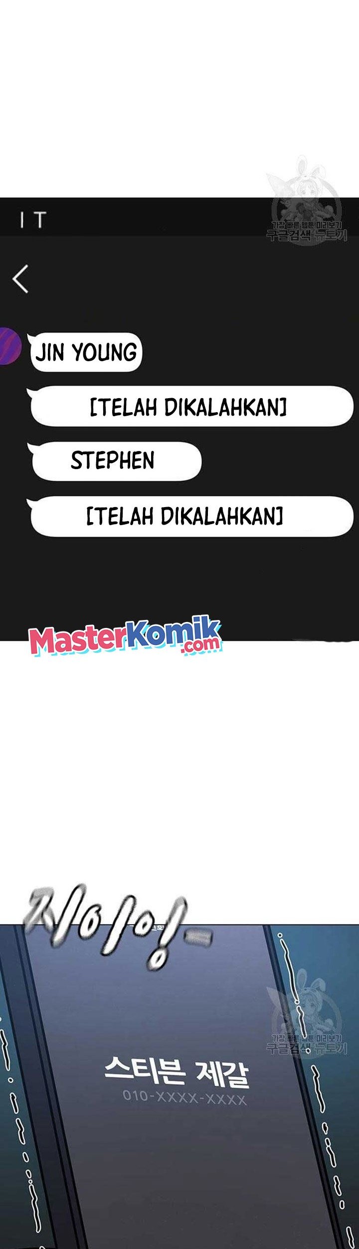 Reality Quest Chapter 86 Gambar 27