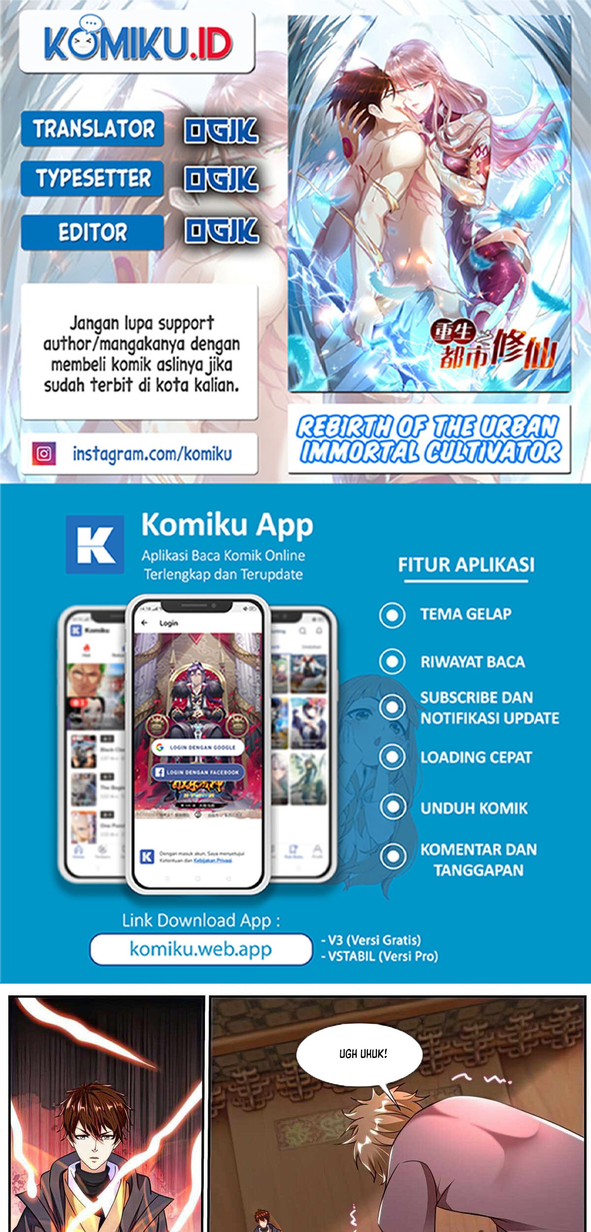 Komik Rebirth Of The Urban Immortal Cultivator Chapter 890 gambar nomor 1