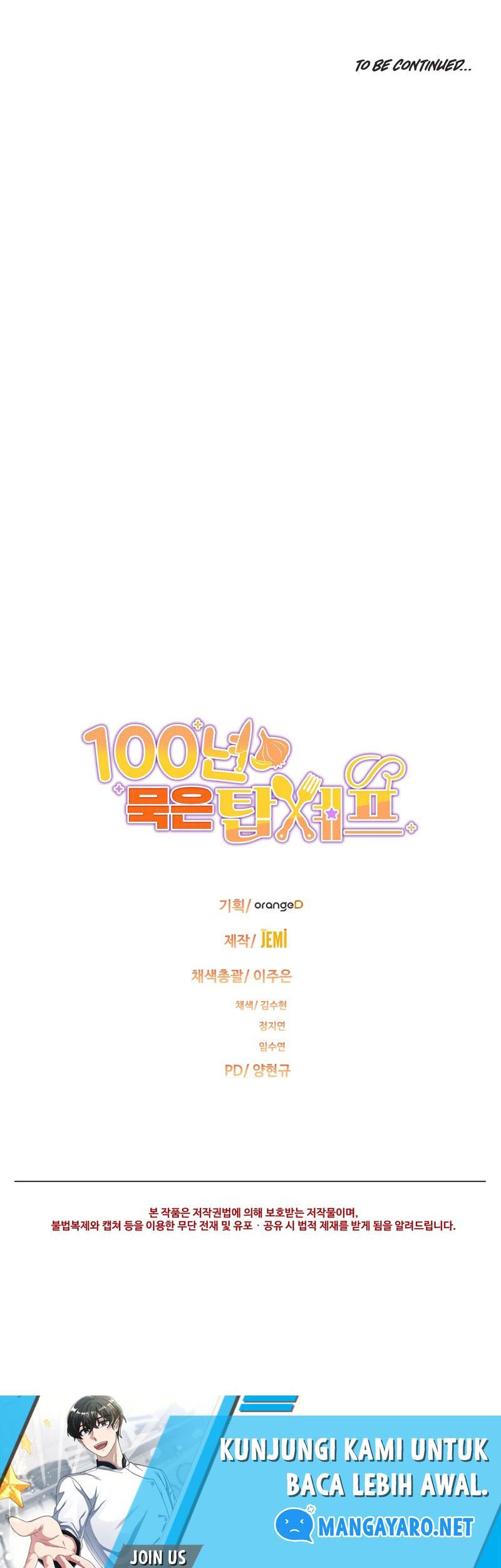 100 Years Old Top Chef Chapter 07 Gambar 51