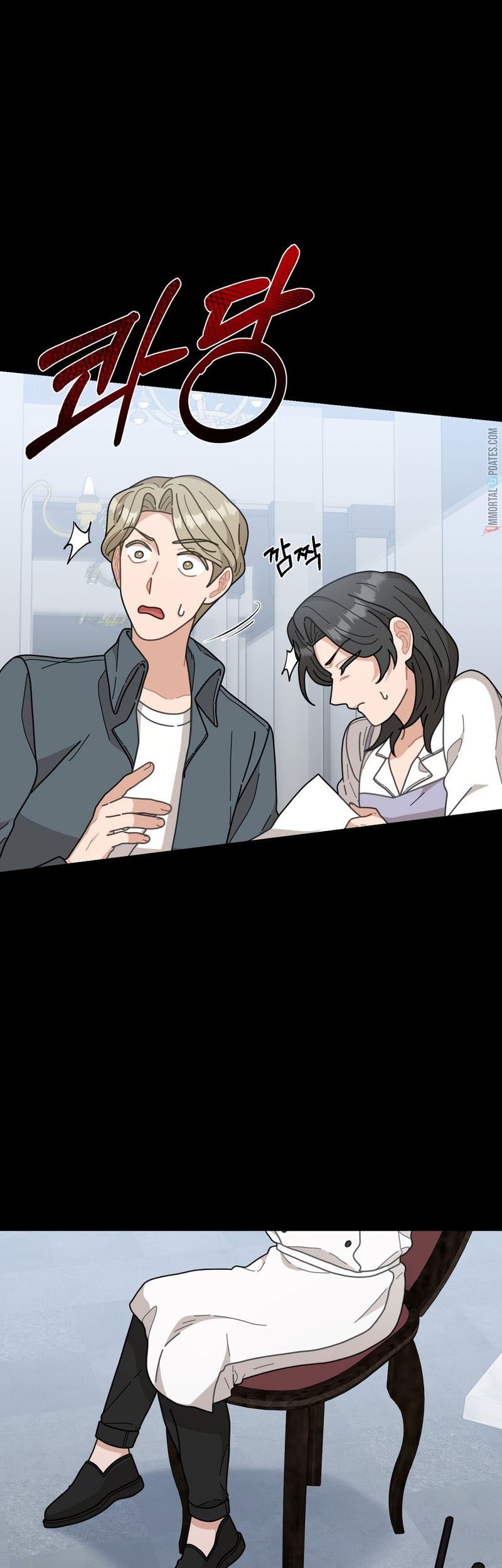 100 Years Old Top Chef Chapter 07 Gambar 9