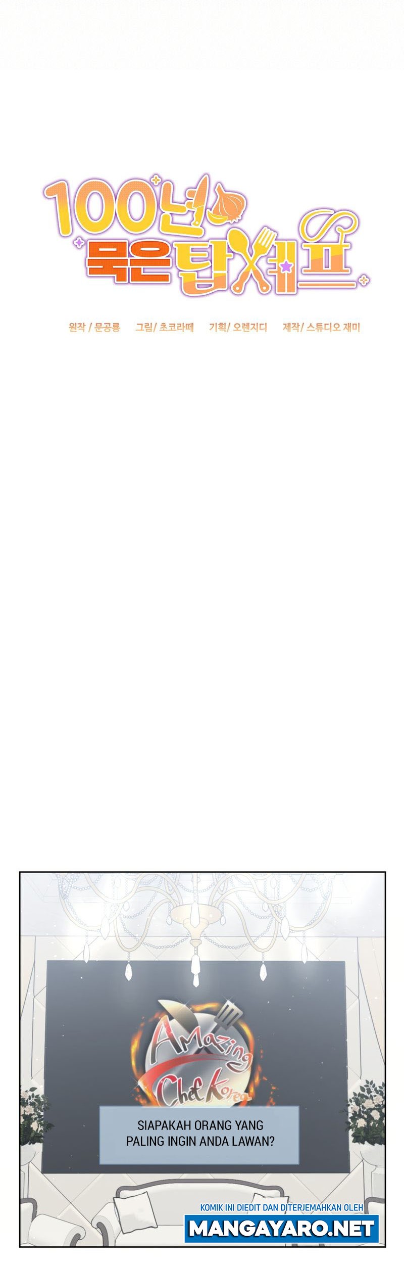 100 Years Old Top Chef Chapter 07 Gambar 15