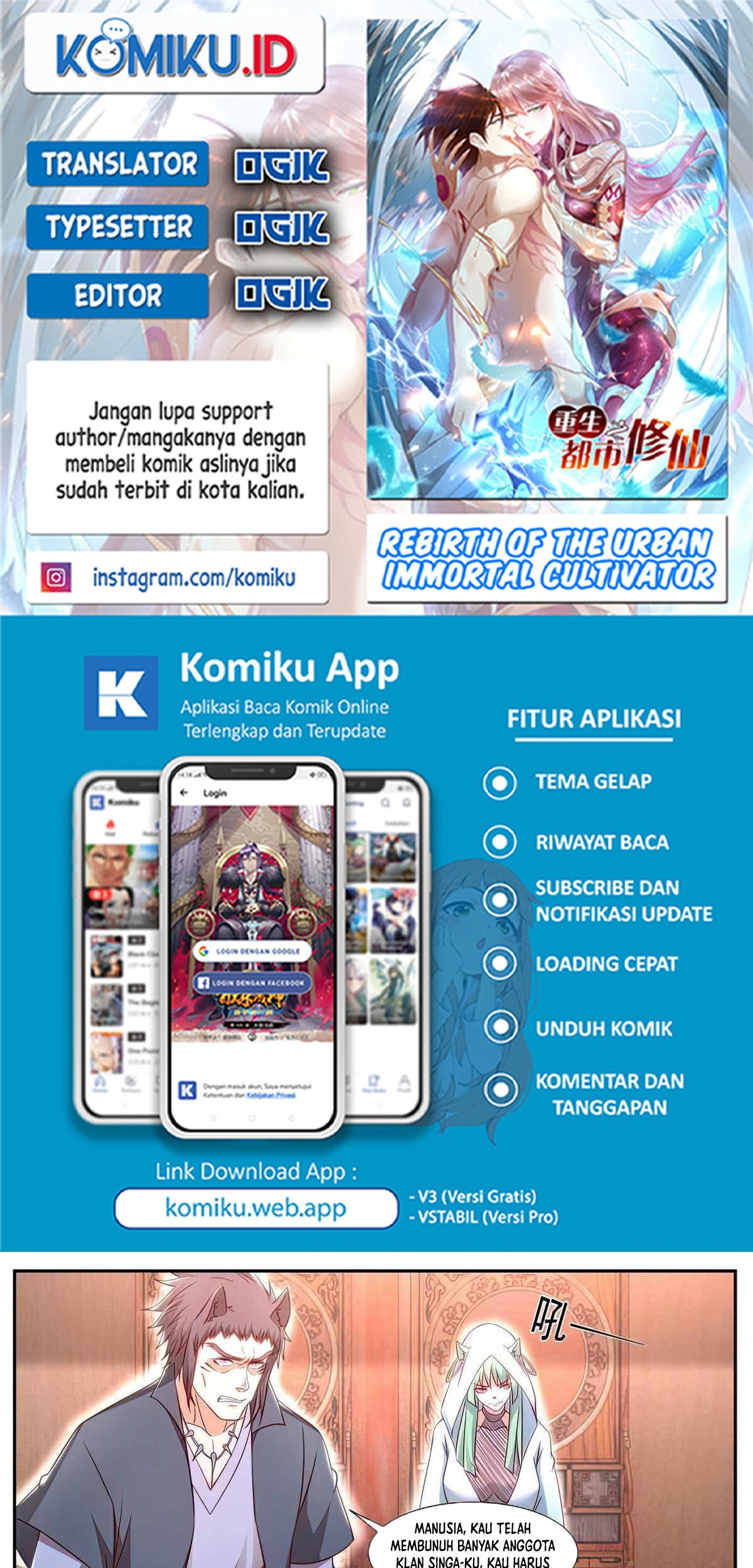 Komik Rebirth Of The Urban Immortal Cultivator Chapter 889 gambar nomor 1