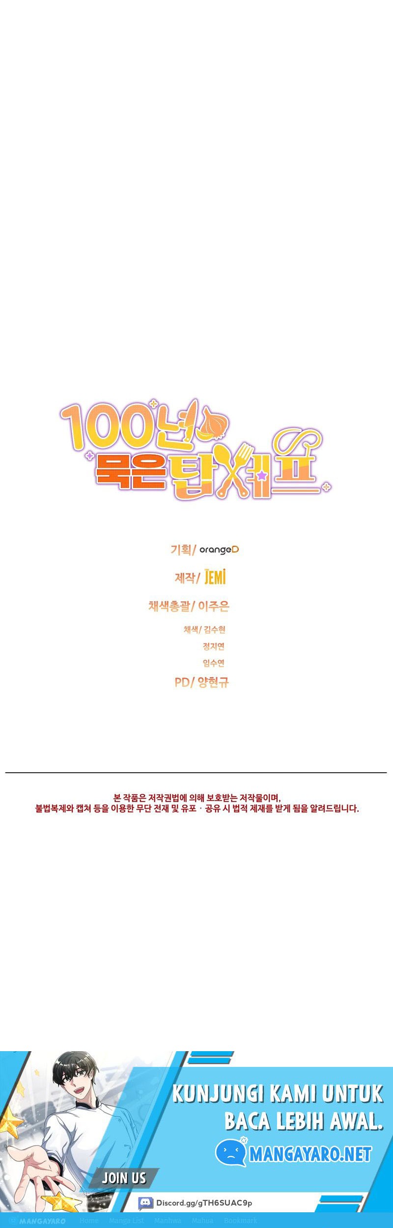 100 Years Old Top Chef Chapter 02 Gambar 51