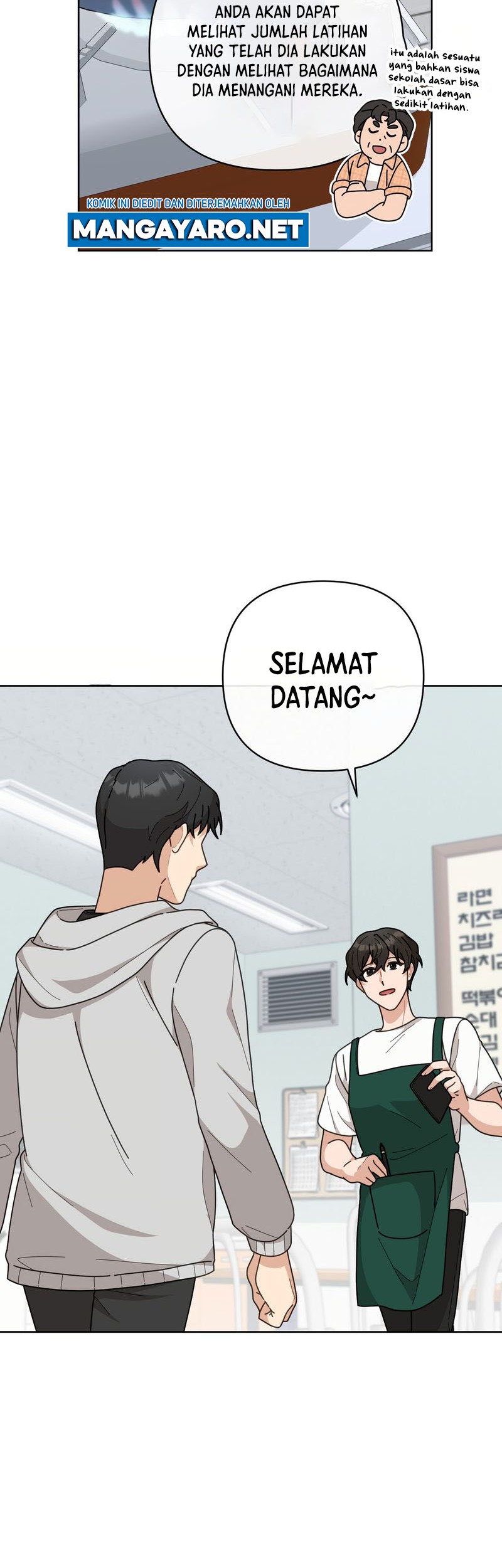 100 Years Old Top Chef Chapter 02 Gambar 37