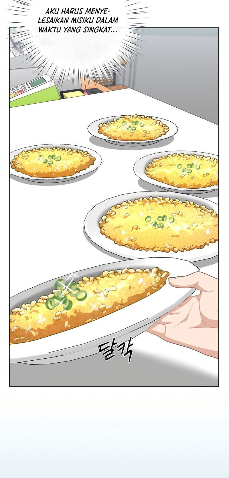 100 Years Old Top Chef Chapter 02 Gambar 49