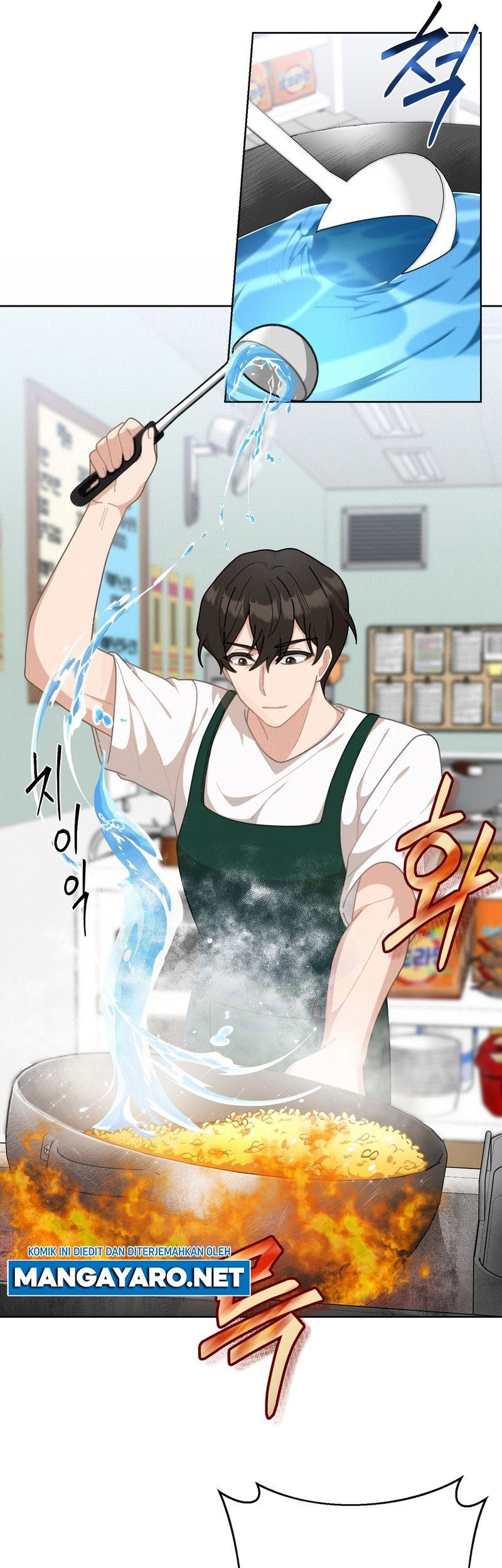 100 Years Old Top Chef Chapter 02 Gambar 46