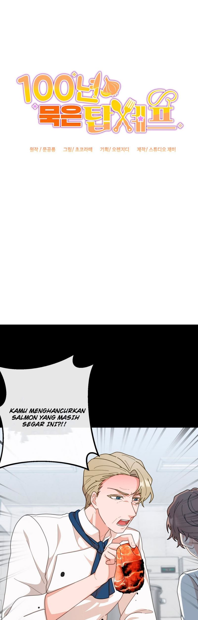 Manhwa 100 Years Old Top Chef Chapter 01 gambar nomor 2